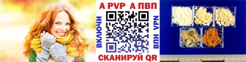 Купить закладку Севск Cocaine  Меф  Амфетамин  Марихуана  ГАШ 