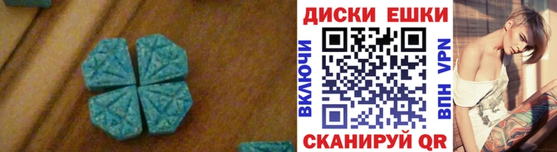 KRAKEN ссылки  Севск  Экстази DUBAI 