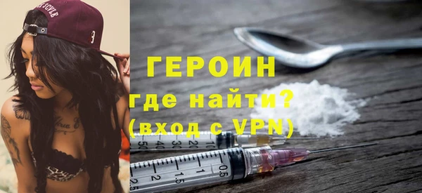 МДМА Богданович