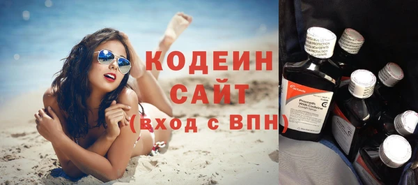 гидропоника Богородицк