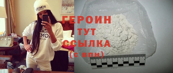 гидропоника Богородицк