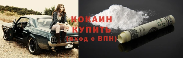 МДМА Богданович