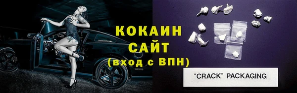МДМА Богданович