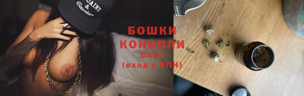 МДМА Богданович