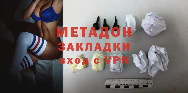МДМА Богданович