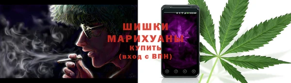 МДМА Богданович
