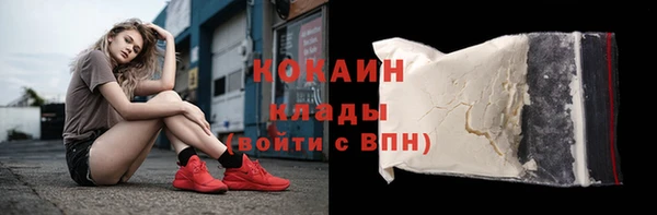 МДМА Богданович