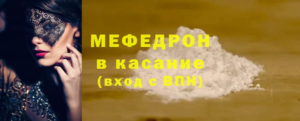 гидропоника Богородицк
