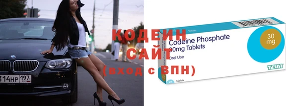 гидропоника Богородицк