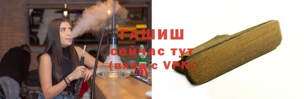 МДМА Богданович