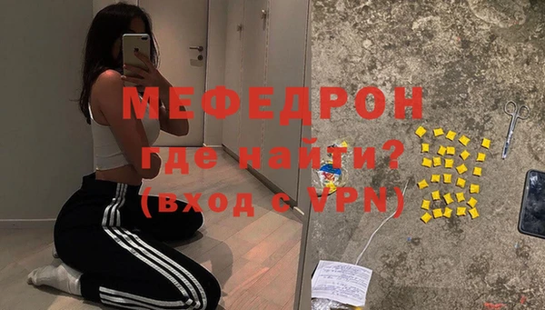 гидропоника Богородицк