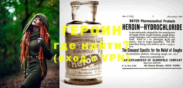 гидропоника Богородицк