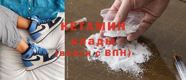 гидропоника Богородицк
