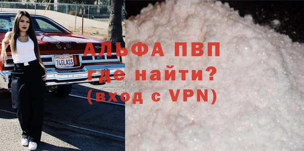 гидропоника Богородицк