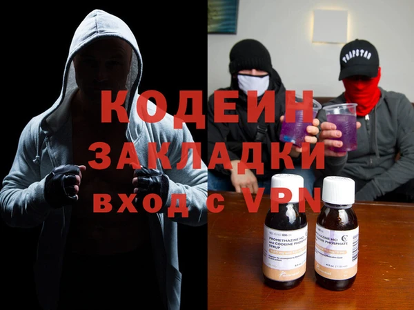 гидропоника Богородицк